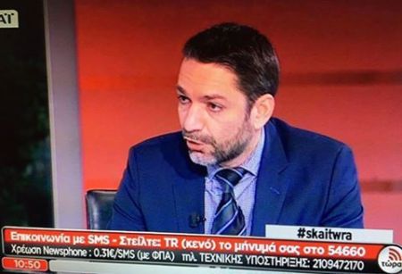 Πέθανε ο δημοσιογράφος Βασίλης Μπεσκένης