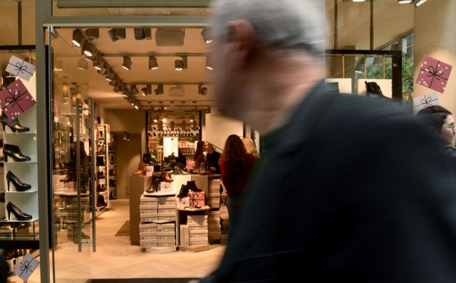 Έντονη τάση «ανακύκλωσης» της επαγγελματικής στέγης στην Αττική