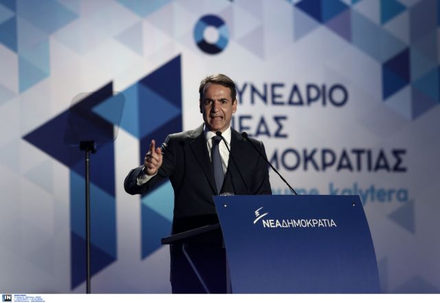 Μητσοτάκης: Ελλάδα η πρώτη χώρα που λαϊκιστές κέρδισαν εκλογές