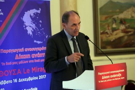 Σταθάκης: Η πλειοψηφία δεν κινδυνεύει από πλειστηριασμούς