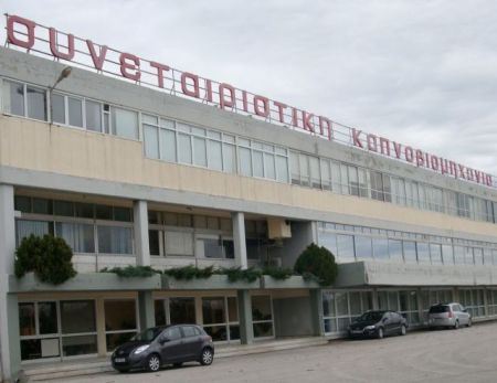 Επικυρώθηκε πρόστιμο 38,2 εκ. ευρώ στη ΣΕΚΑΠ