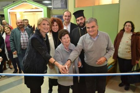 Παιδικά Χωριά SOS: Νέο κέντρο στήριξης παιδιού-οικογένειας