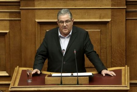 Κουτσούμπας: Επιχειρείτε να μας πείσετε πως ζούμε κάπου αλλού