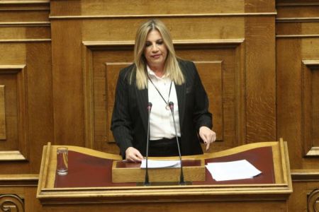 Νέοι τομεάρχες της Δημοκρατικής Συμπαράταξης
