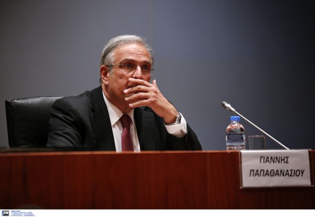 Παπαθανασίου: Θα μπορούσαμε να έχουμε αποφύγει το μνημόνιο