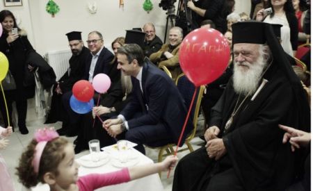 Μητσοτάκης: Η Εκκλησία διαφυλάσσει την κοινωνική συνοχή