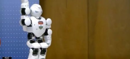 Ένας «Ρόμποκοπ» στην υπηρεσία της ουγγρικής αστυνομίας