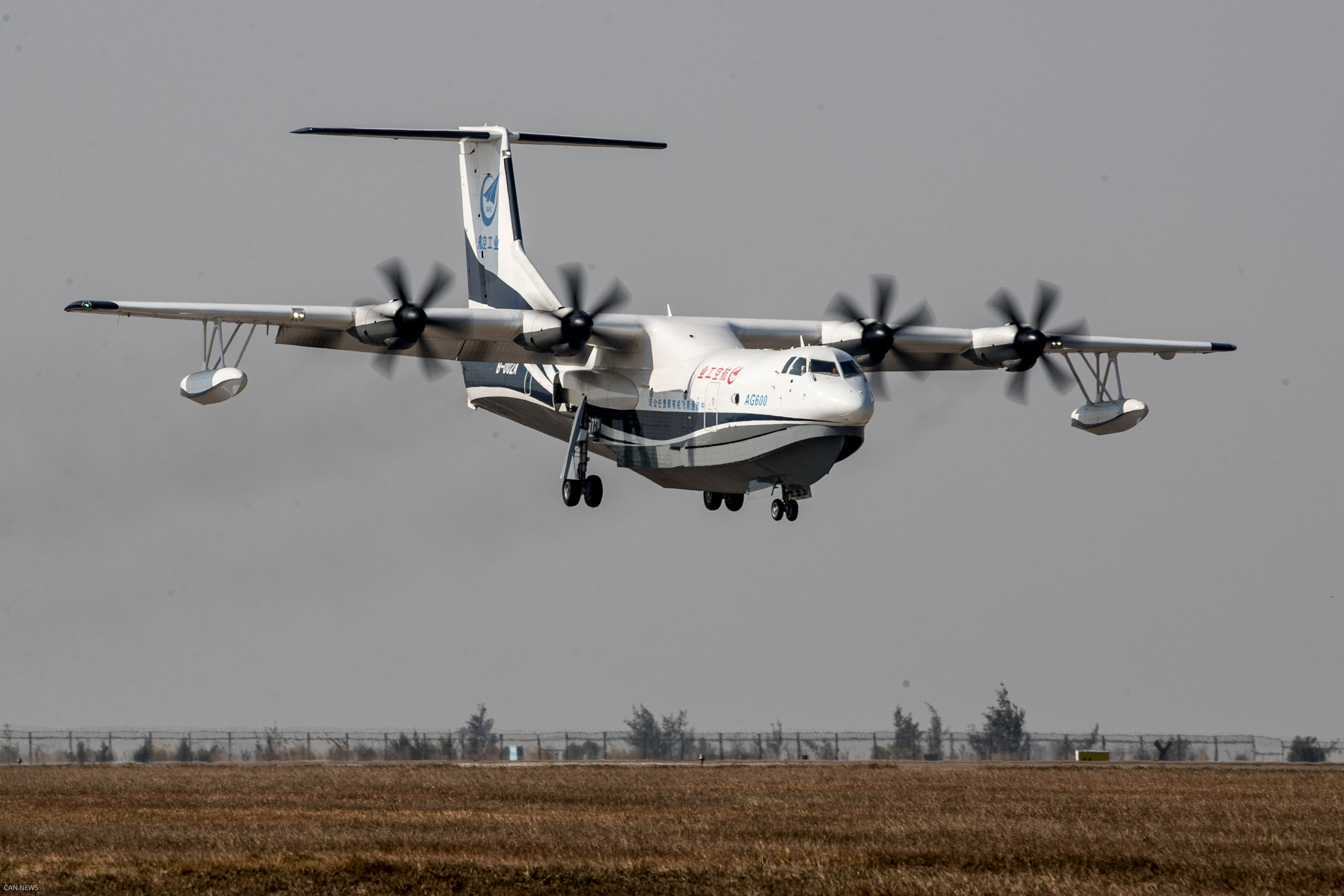 Κίνα: Επιτυχής, παρθενική πτήση για το μεγάλο αμφίβιο αεροσκάφος AG600