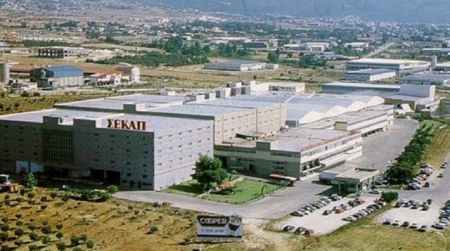 Σε διαδικασία παύσης πληρωμών η ΣΕΚΑΠ