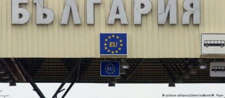 DW: Βουλγαρική προεδρία σε δύσκολους καιρούς