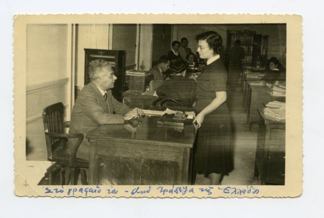 Να αγοράσω ένα μπαλόνι, ένα λαχείο κι έναν άνθρωπο