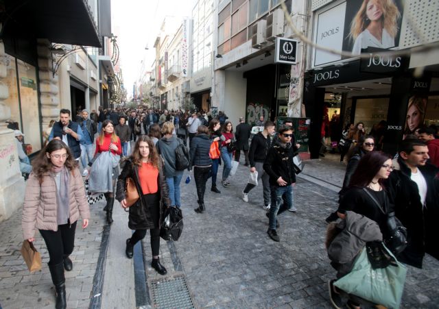 Χωρίς δώρα λόγω δυσπραγίας το 15% των καταναλωτών