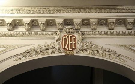 ΓΣΕΕ: Επιστολή στην Αχτσιόγλου για την αργία 26ης Δεκεμβρίου