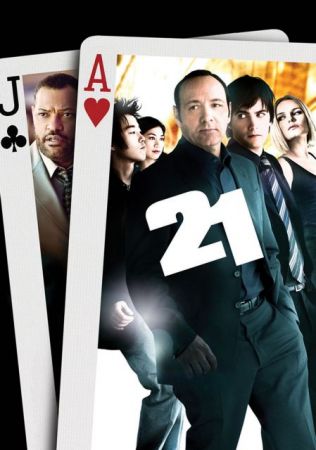 To vima.gr προτείνει για το Σάββατο 30 Δεκεμβρίου