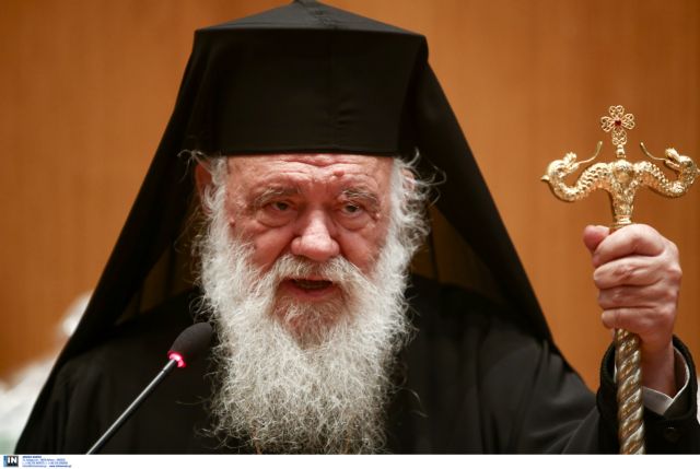 Ιερώνυμος: Η Εκκλησία θα παρέμβει για το όνομα της πΓΔΜ