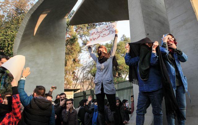 Ιραν: Κυβερνητικές προειδοποιήσεις για τις «παράνομες διαδηλώσεις»