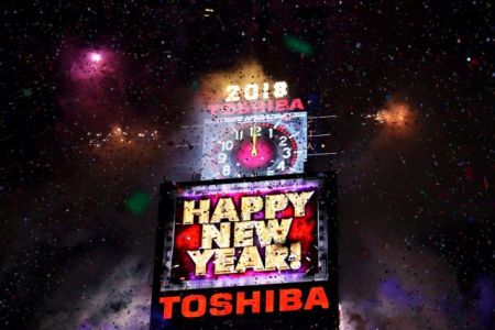 Ο πλανήτης υποδέχθηκε το 2018