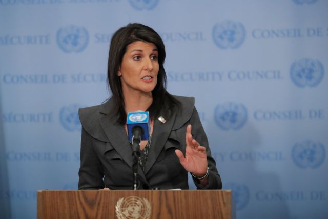 Η πρέσβειρα των ΗΠΑ στον ΟΗΕ επαινεί το θάρρος των Ιρανών