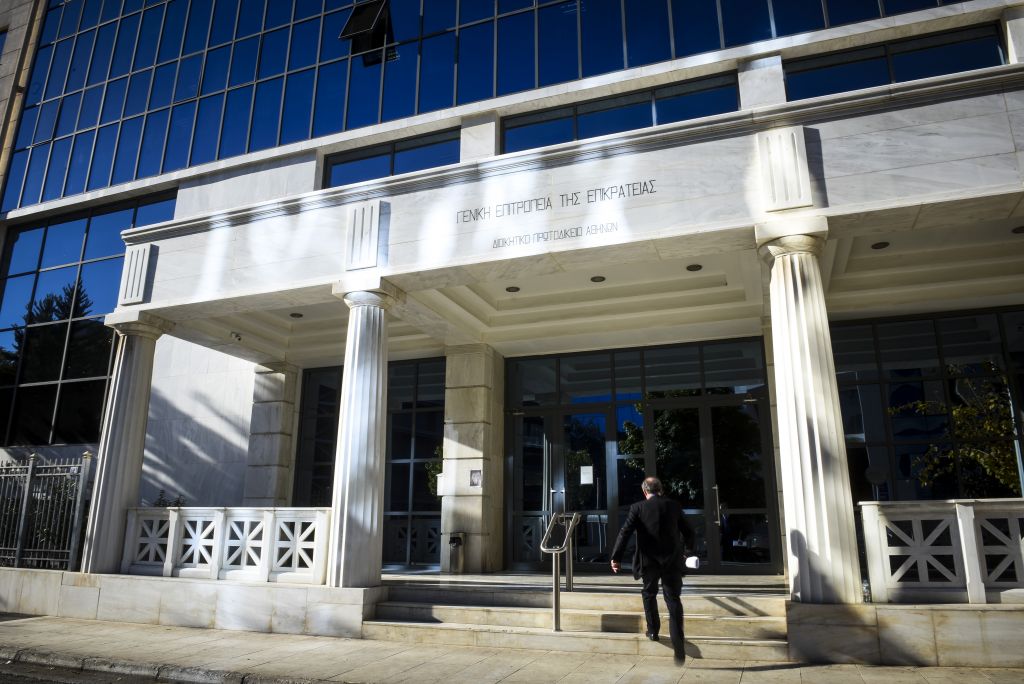 Ακύρωση προστίμων 7,31 εκατ. σε Σαράντη και Estee Lauder Hellas αποφάσισε το Εφετείo