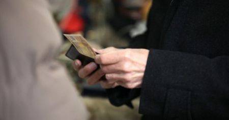 Αλλάζει η διαδικασία συμψηφισμού ποσών για το Εισόδημα Αλλυλεγγύης