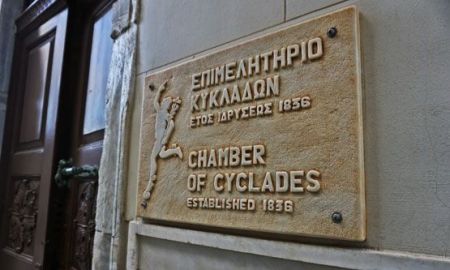 Πάρος, Σύρος και Νάξος τα πρώτα νησιά σε αναζητήσεις το 2017
