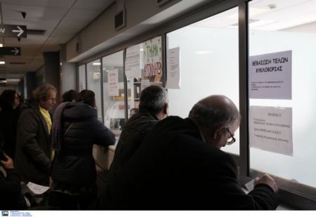 Μητρώο Πολιτών: Αλλάζει ριζικά φιλοσοφία και τρόπος οργάνωσης στοιχείων