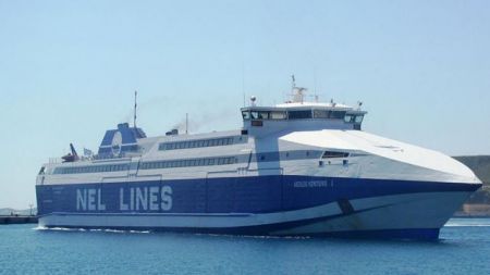 Σε ηλεκτρονικό πλειστηριασμό το «Αίολος Κεντέρης Ι»