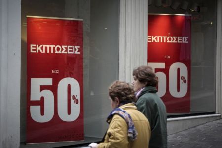 ΕΣΕΕ για εκπτώσεις: πτώση στις πωλήσεις για 6 στις 10 επιχειρήσεις