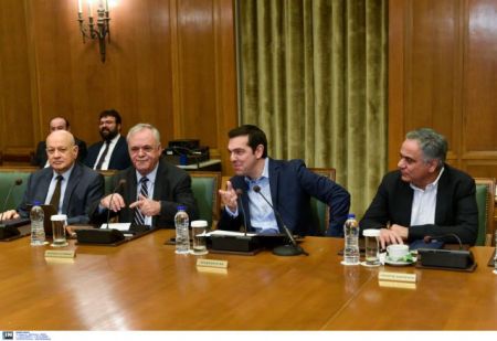 Ο Τσίπρας, οι μπουγάτσες και η βασιλόπιτα