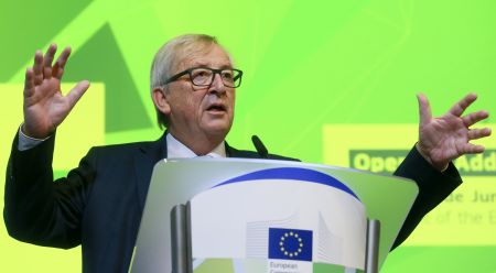 FAZ: Η Κομισιόν προτίθεται να αυξήσει τις δαπάνες της μετά το 2020