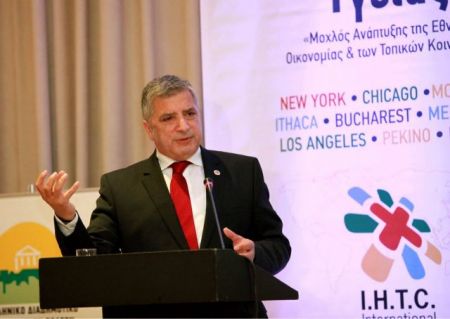 ΚΕΔΕ: «Όχι» Μακεδονία στην ονομασία της πΓΔΜ