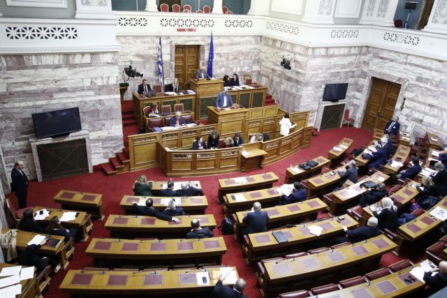 Αντιδράσεις της αντιπολίτευσης για τον επείγοντα χαρακτήρα των προαπαιτουμένων