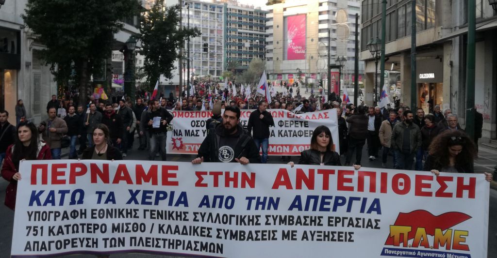 Νέες απεργίες και συλλαλητήρια για το πολυνομοσχέδιο