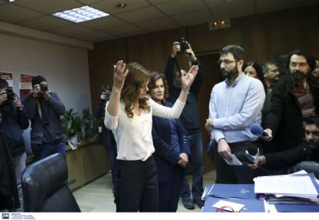 Να μιλήσουμε λοιπόν για το Mega