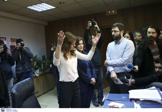 Να μιλήσουμε λοιπόν για το Mega