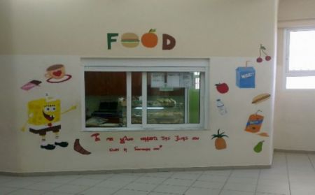 ΕΕΘ: Να καταργηθεί η απόφαση για POS στα σχολικά κυλικεία