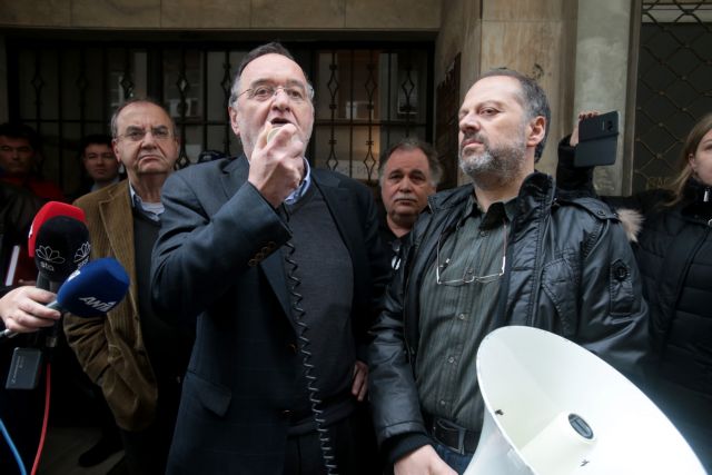 H δικογραφία της ΕΛ.ΑΣ για τον Π. Λαφαζάνη και τα επεισόδια έξω από συμβολαιογραφεία