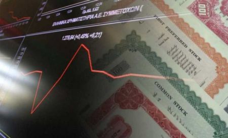 ΟΔΔΗΧ: Κάτω του 1% η απόδοση στα έντοκα γραμμάτια