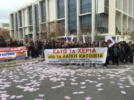 Κλειστό το ρεύμα ανόδου στη Λ.Αλεξάνδρας