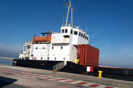 Λιμενικές αρχές: Ψάχνουν ναυτιλιακή εταιρεία στις Αχαρνές