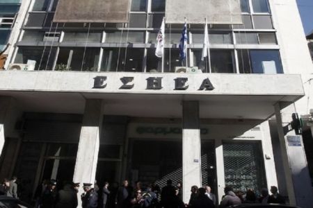 ΕΣΗΕΑ: Ανακοίνωση της ένωσης για τις εξελίξεις στο MEGA