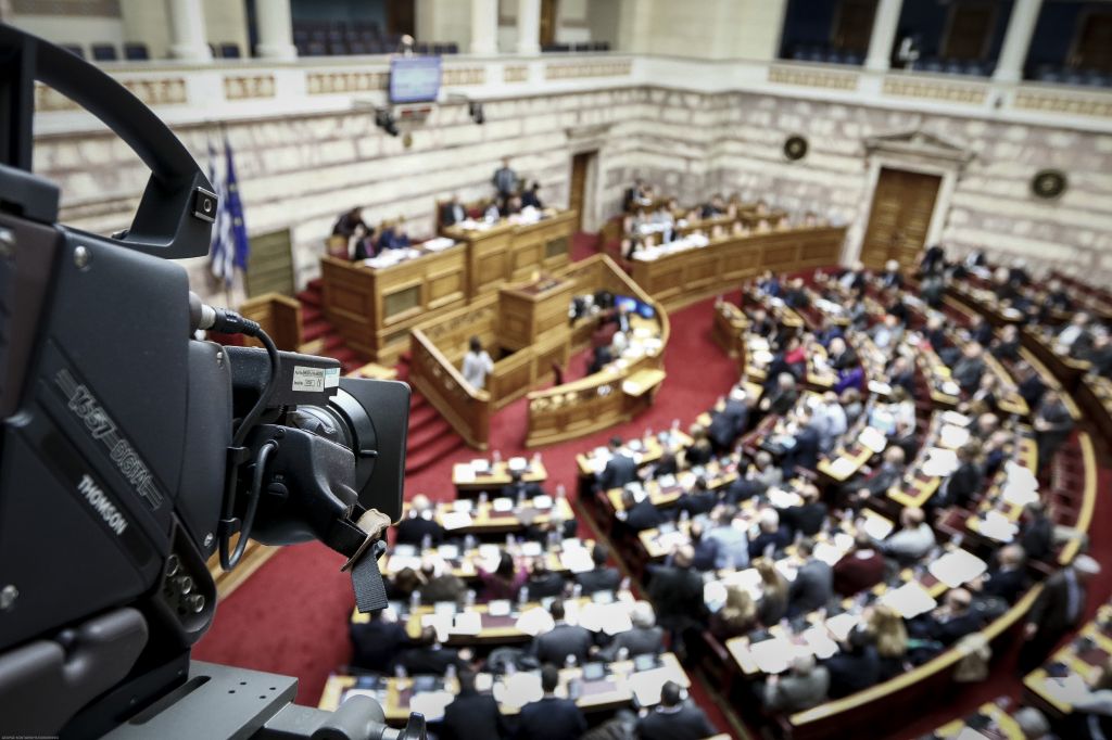 The omnibus bill that will change Greek’s lives
