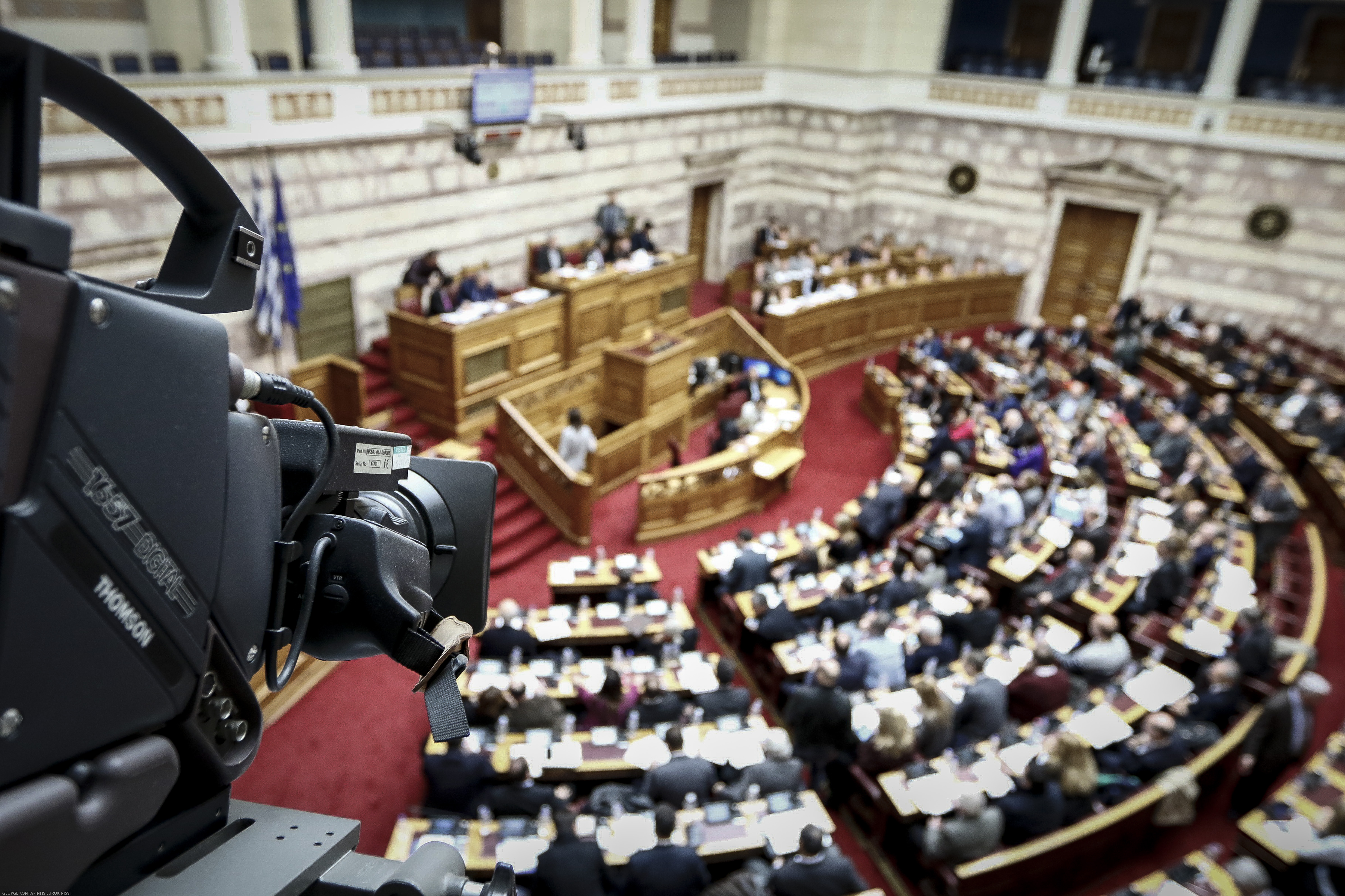The omnibus bill that will change Greek’s lives