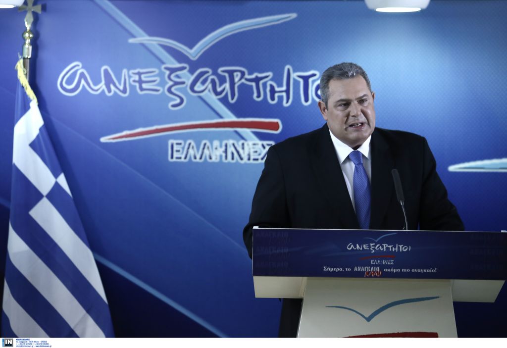 Καμμένος: Ούτε new ούτε upper Μακεδονία