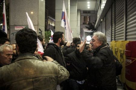 Συγκέντρωση στο υπουργείο Οικονομικών του ΠΑΜΕ