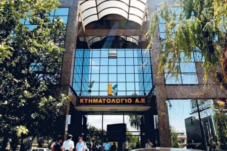 Στην Ολομέλεια του ΣτΕ θα κριθεί η κατάργηση των έμμισθων και άμισθων υποθηκοφυλάκων