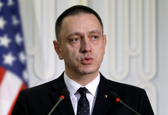 Ρουμανία: Διορίστηκε μεταβατικός πρωθυπουργός