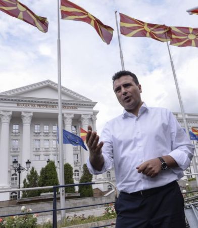 Μακεδονική σαλάτα…