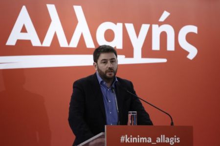 Ν. Ανδρουλάκης: Η Ευρώπη έχει τη δύναμη και τα μέσα να πιέσει την Τουρκία