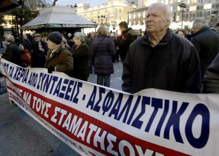 Ολοκληρώθηκαν τα απεργιακά συλλαλητήρια στο κέντρο της Αθήνας – Ανοιχτοί οι δρόμοι